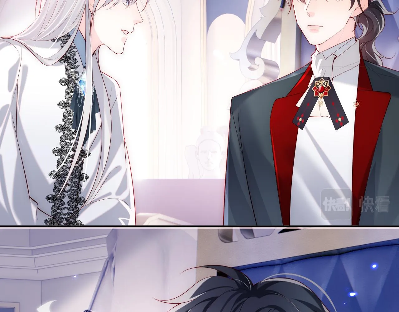 第30话 谢军师教科书级送礼物 第49页