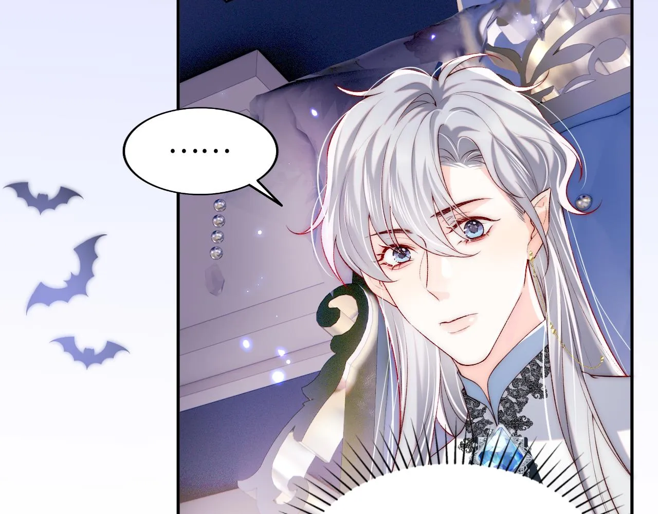 第30话 谢军师教科书级送礼物 第60页