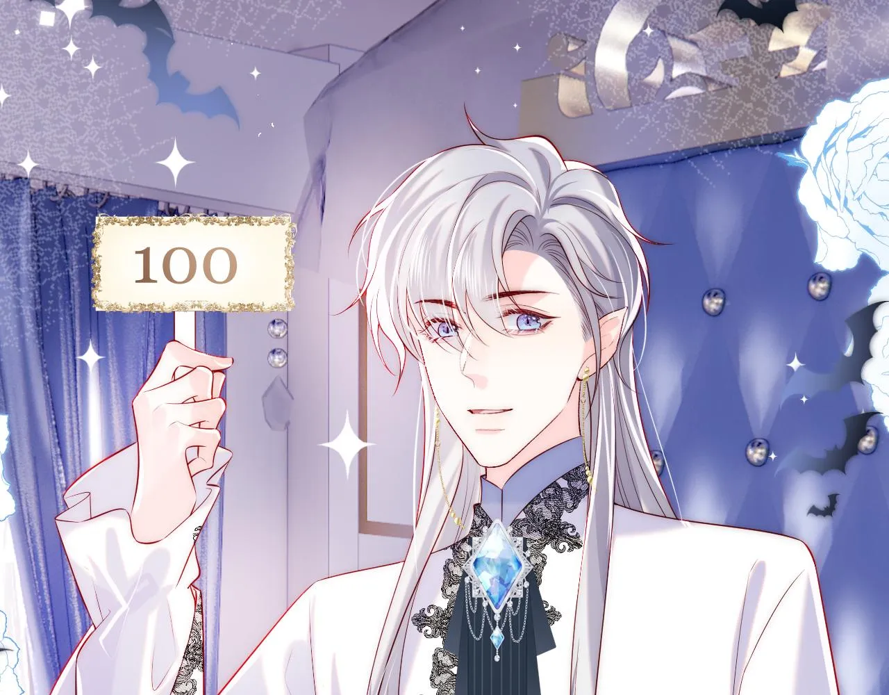 第30话 谢军师教科书级送礼物 第76页