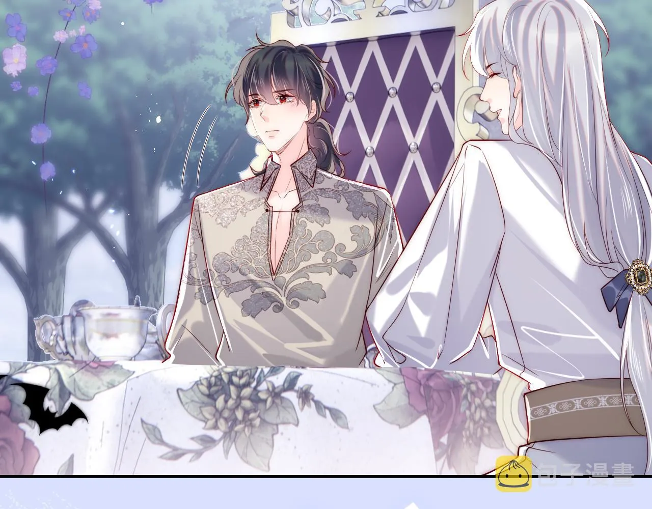 第30话 谢军师教科书级送礼物 第104页