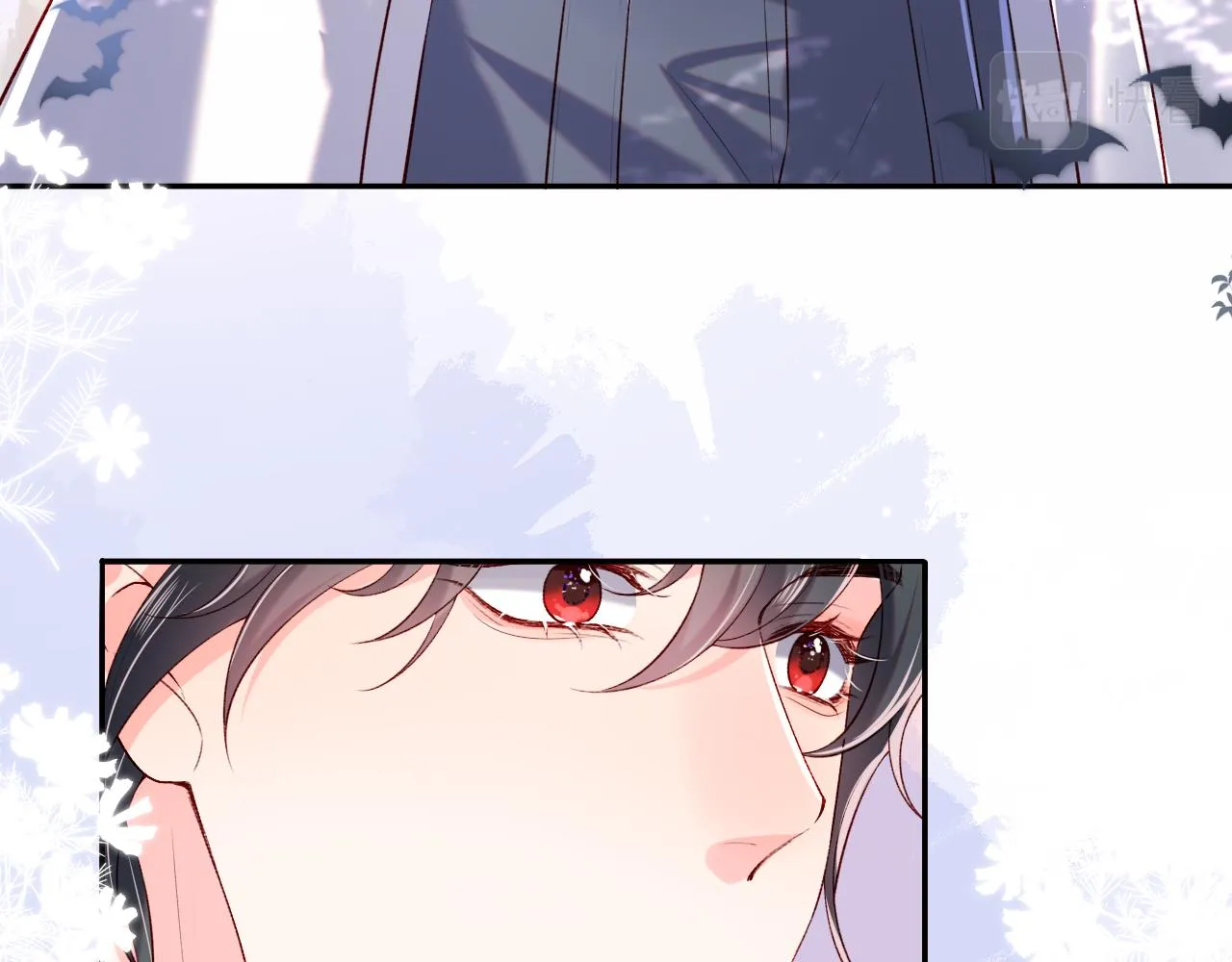 第29话 军师终于可以吃饭啦 第26页