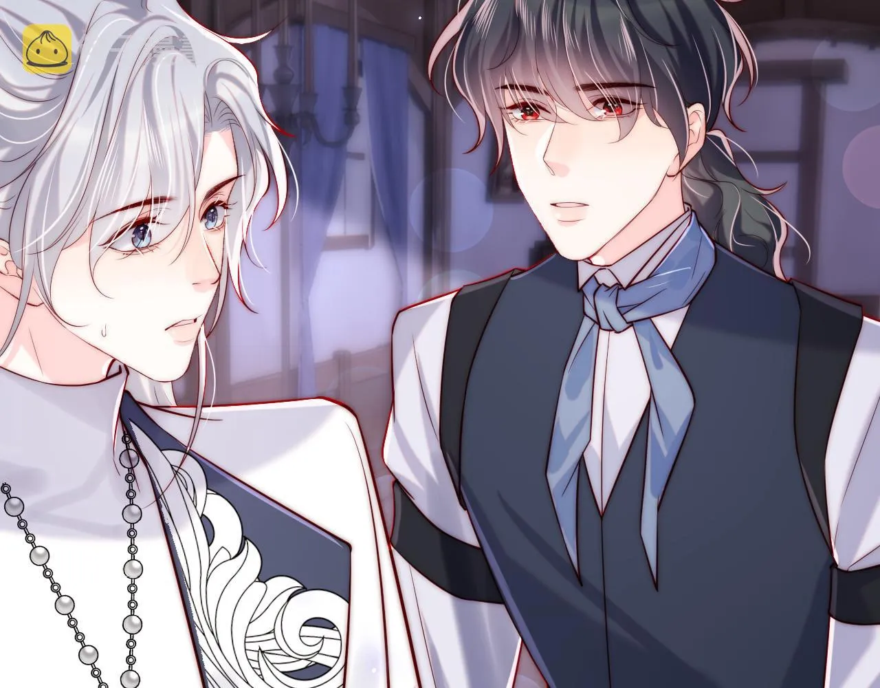 第29话 军师终于可以吃饭啦 第57页