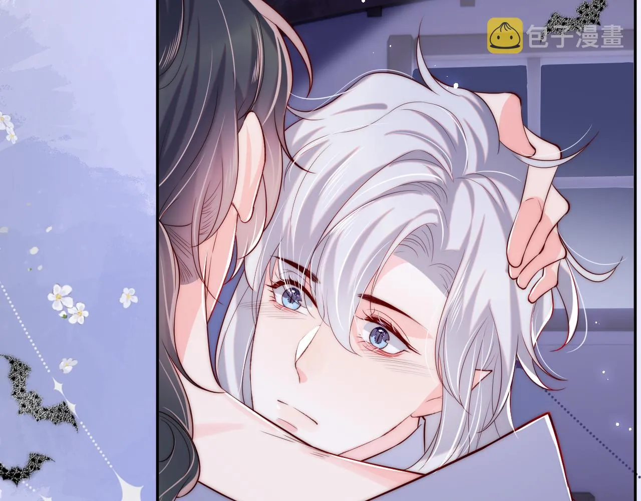 第29话 军师终于可以吃饭啦 第76页