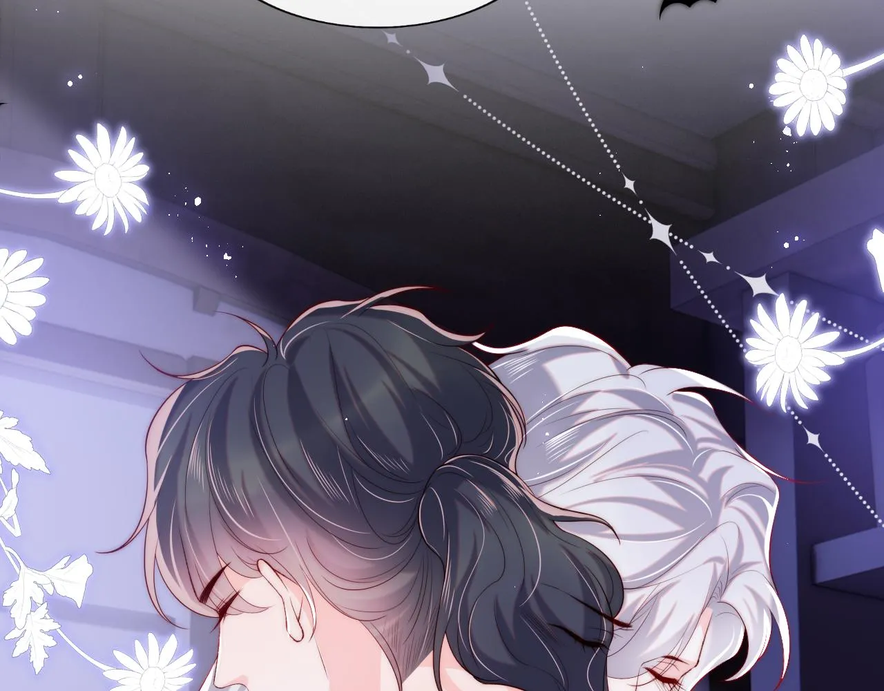 第29话 军师终于可以吃饭啦 第79页