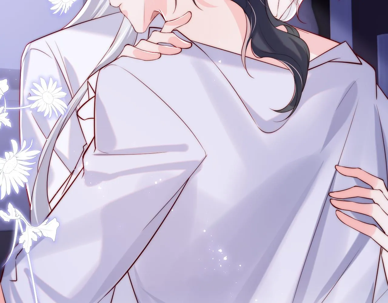 第29话 军师终于可以吃饭啦 第80页