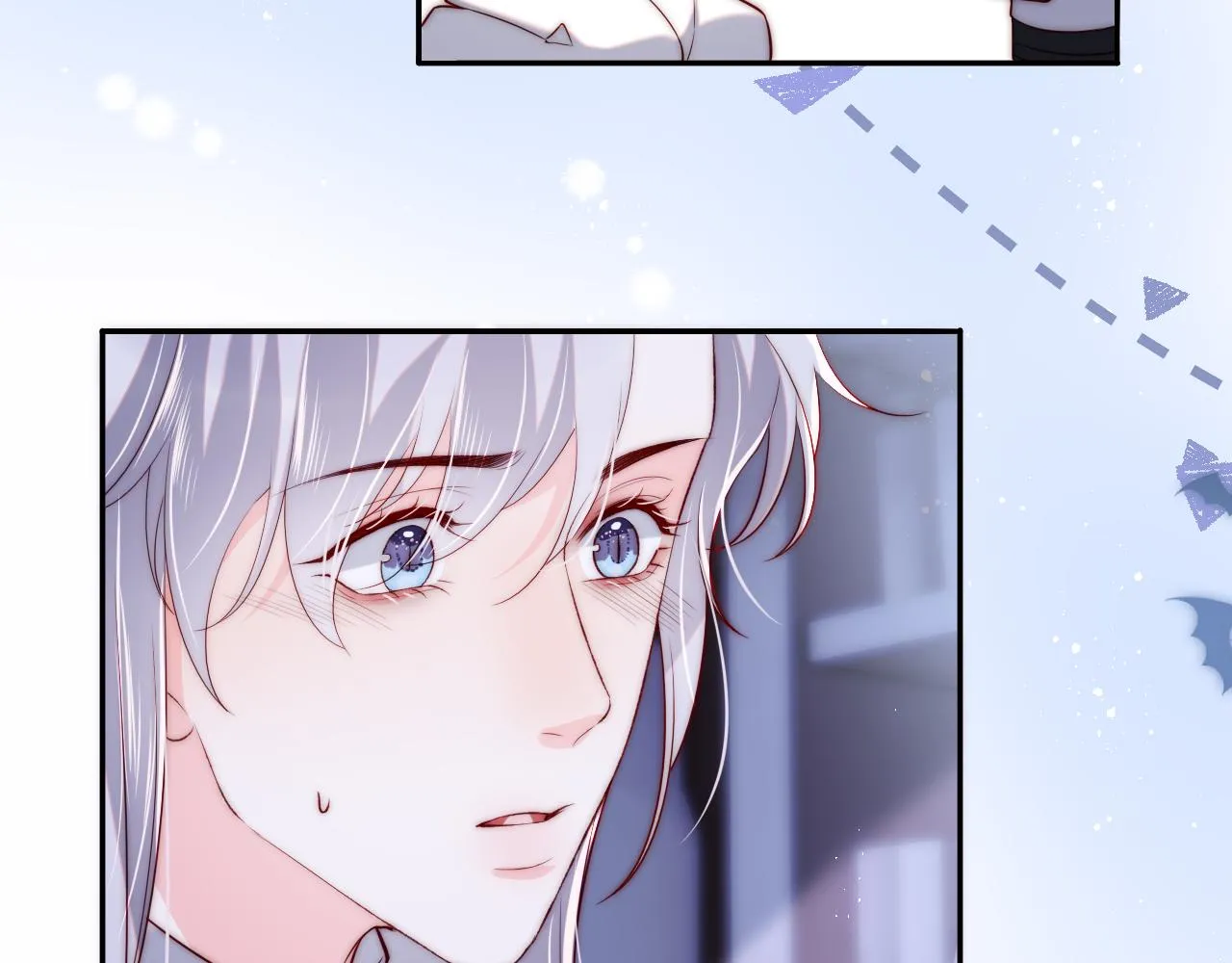 第29话 军师终于可以吃饭啦 第84页