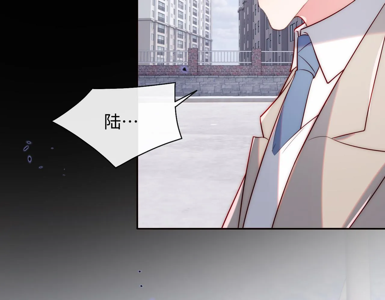 第25话 两个人格的相遇 第103页