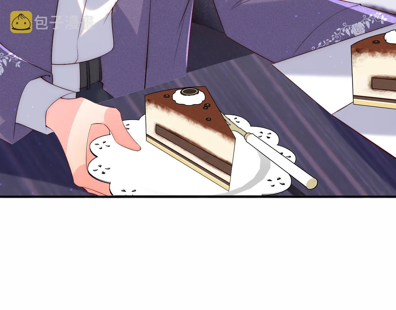 第24话 陆离没有拒绝他？ 第36页