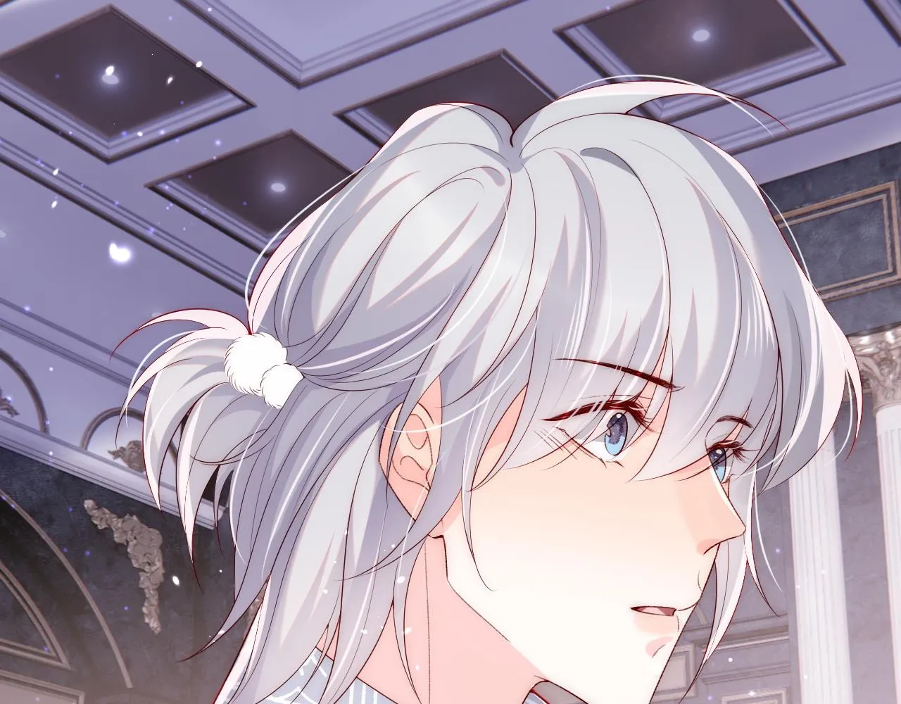 第24话 陆离没有拒绝他？ 第44页