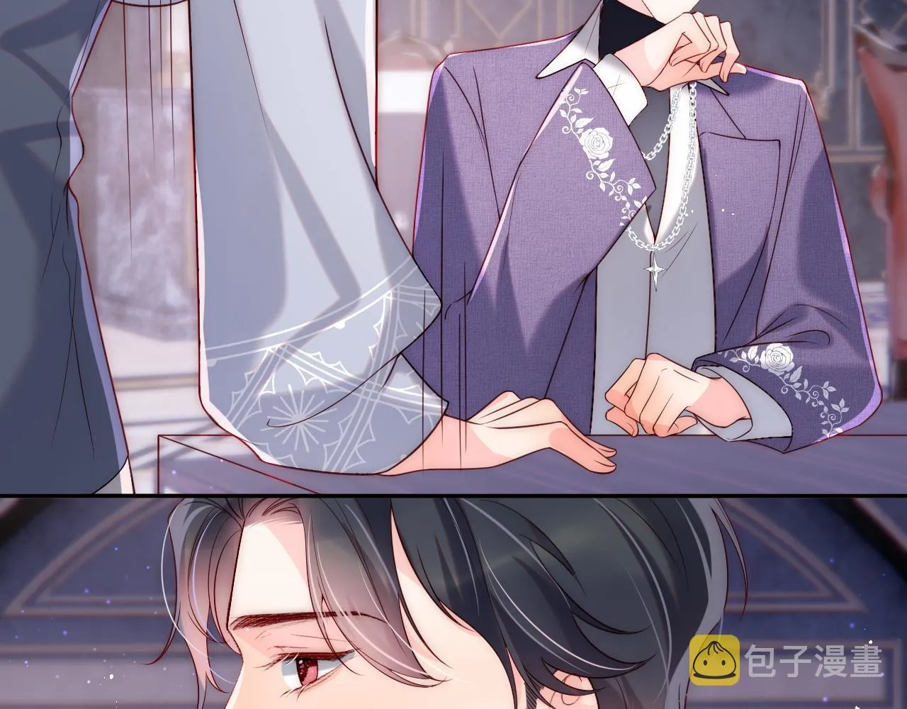 第24话 陆离没有拒绝他？ 第53页