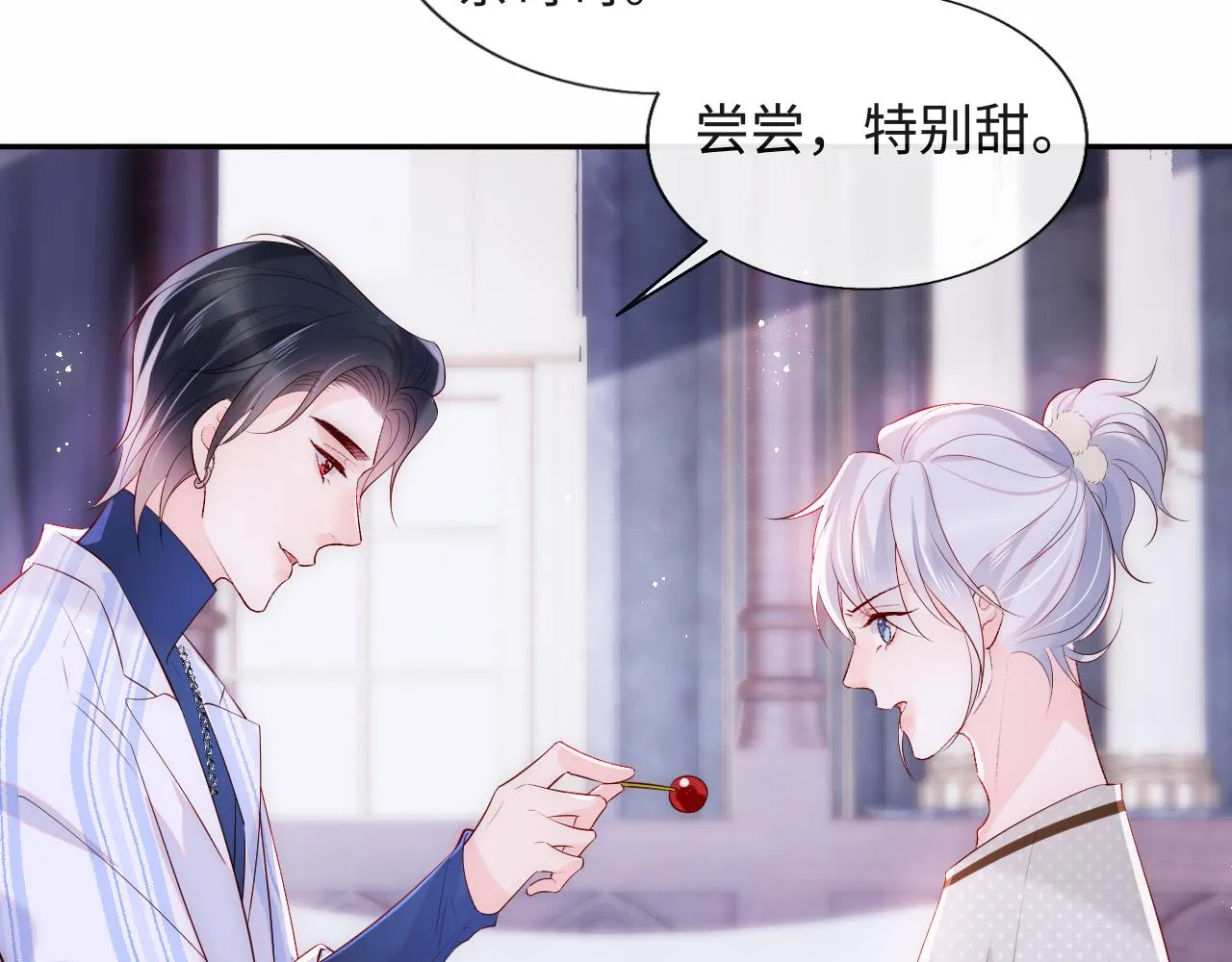 第20话 谢见微被神秘男撩到 第65页