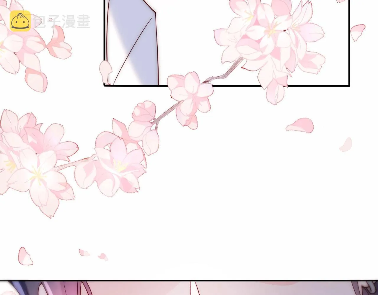 第21话 争夺战开始！ 第101页