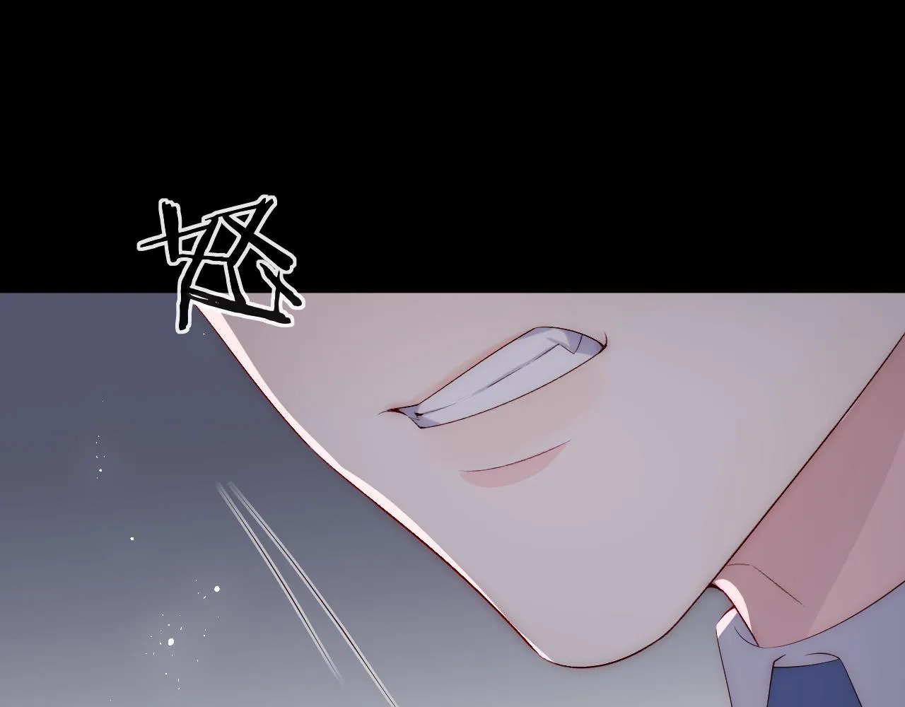 第18话 我会永远陪伴你 第79页