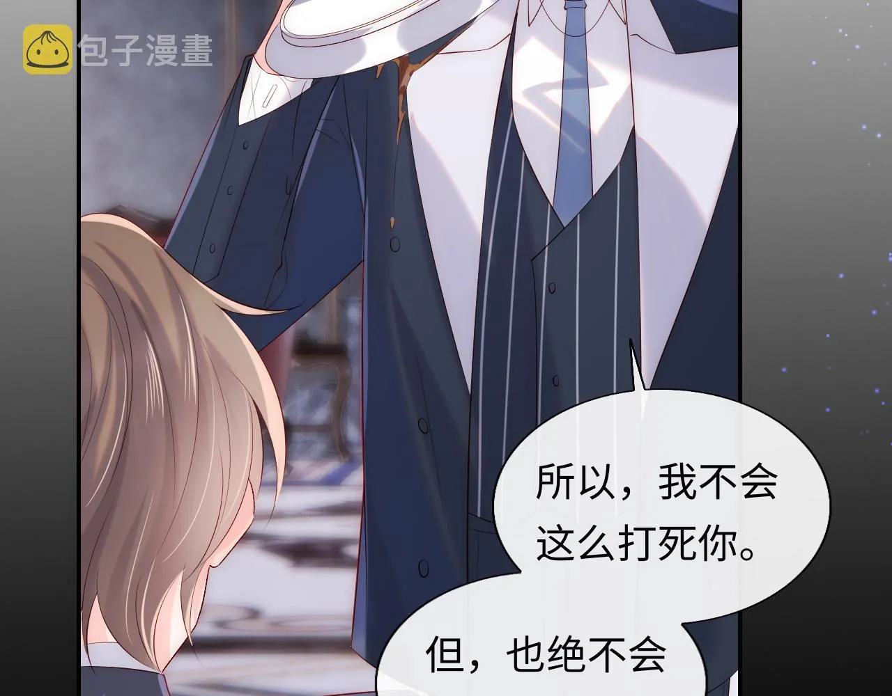 第18话 我会永远陪伴你 第103页