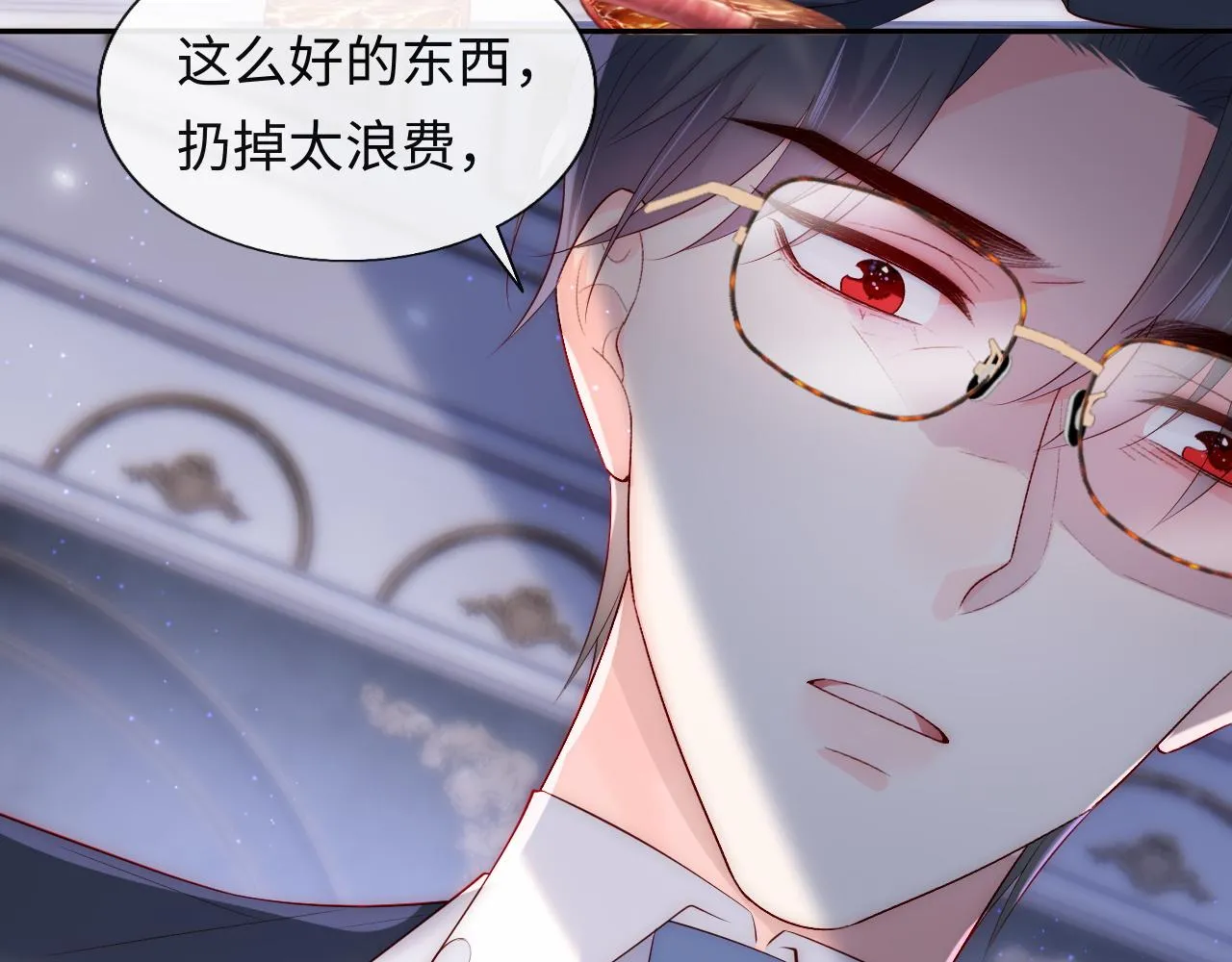 第18话 我会永远陪伴你 第106页