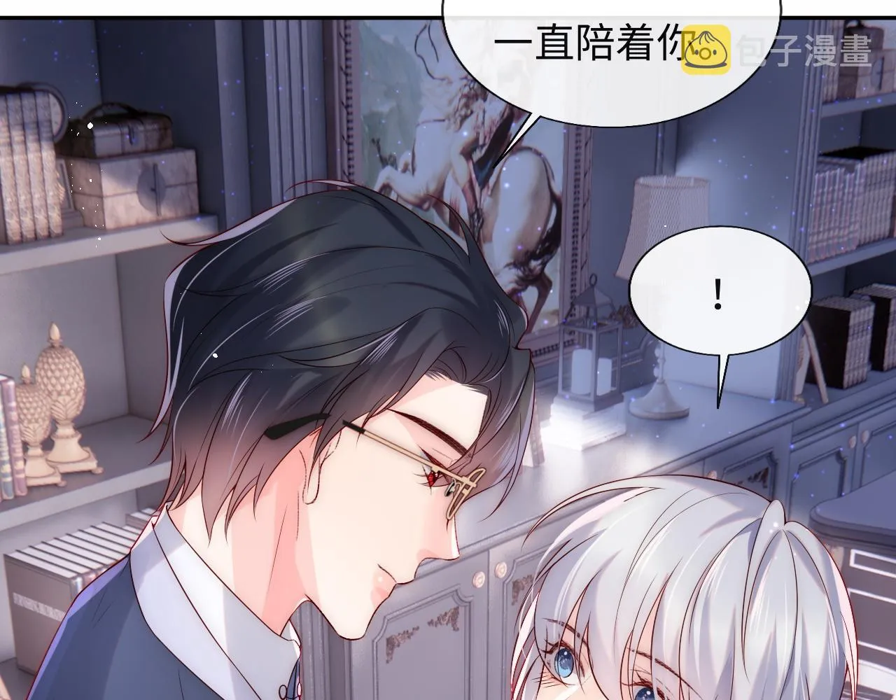 第18话 我会永远陪伴你 第115页