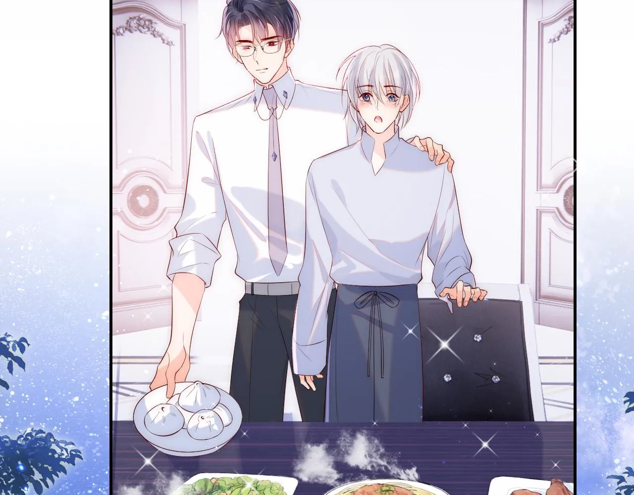 第19话 神秘男子初登场 第17页