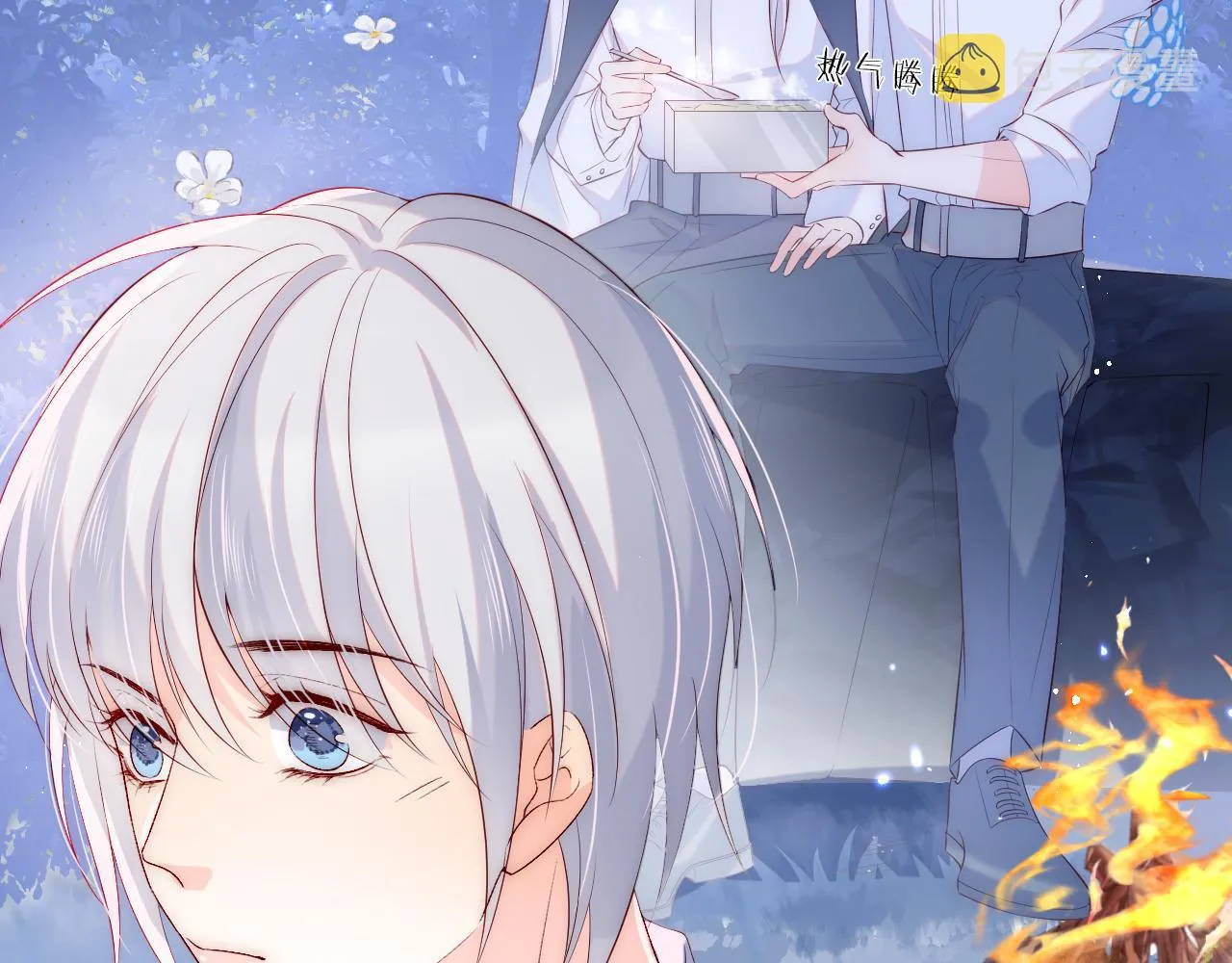 第19话 神秘男子初登场 第19页