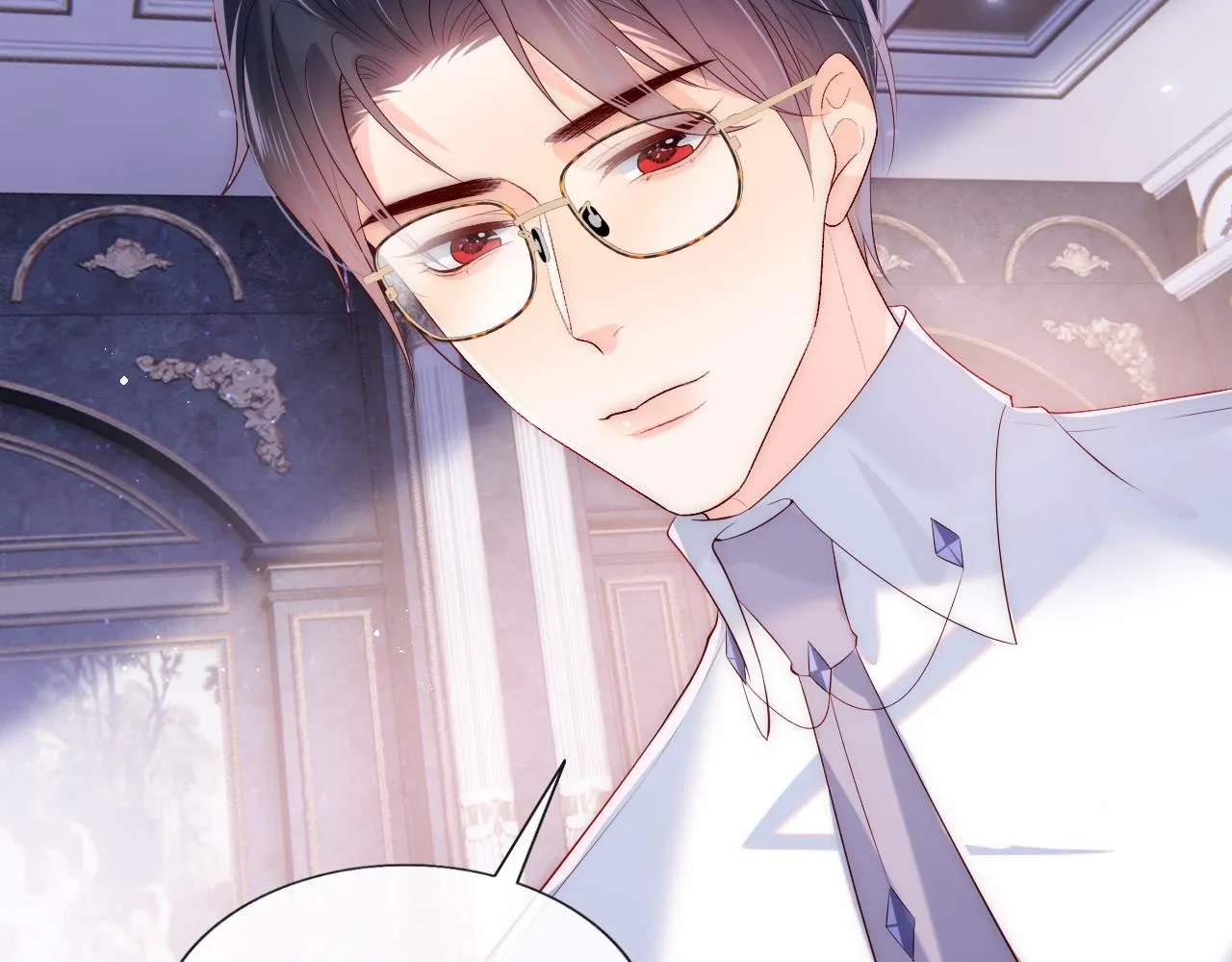 第19话 神秘男子初登场 第24页
