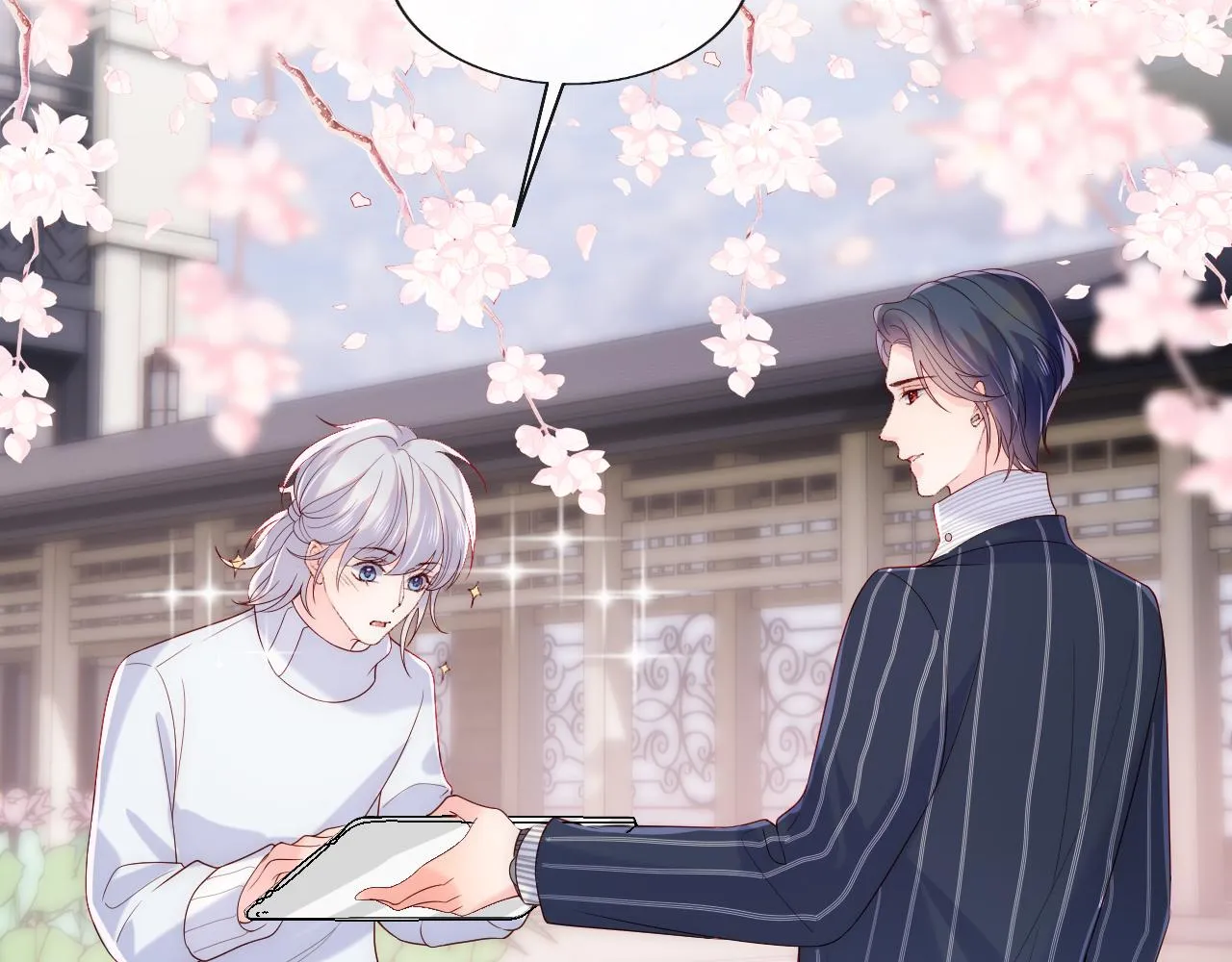 第19话 神秘男子初登场 第73页