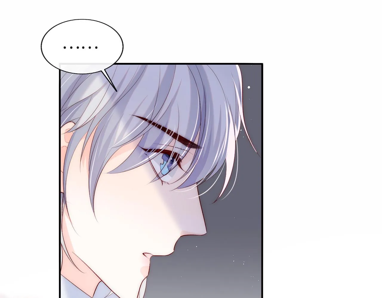 第19话 神秘男子初登场 第92页