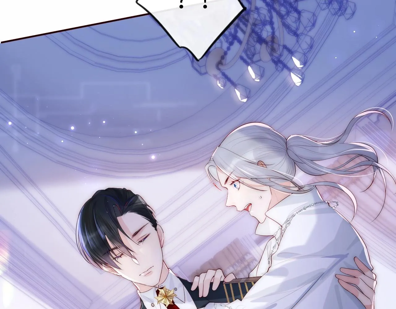 第1话 我的爱人人格分裂了？！ 第38页