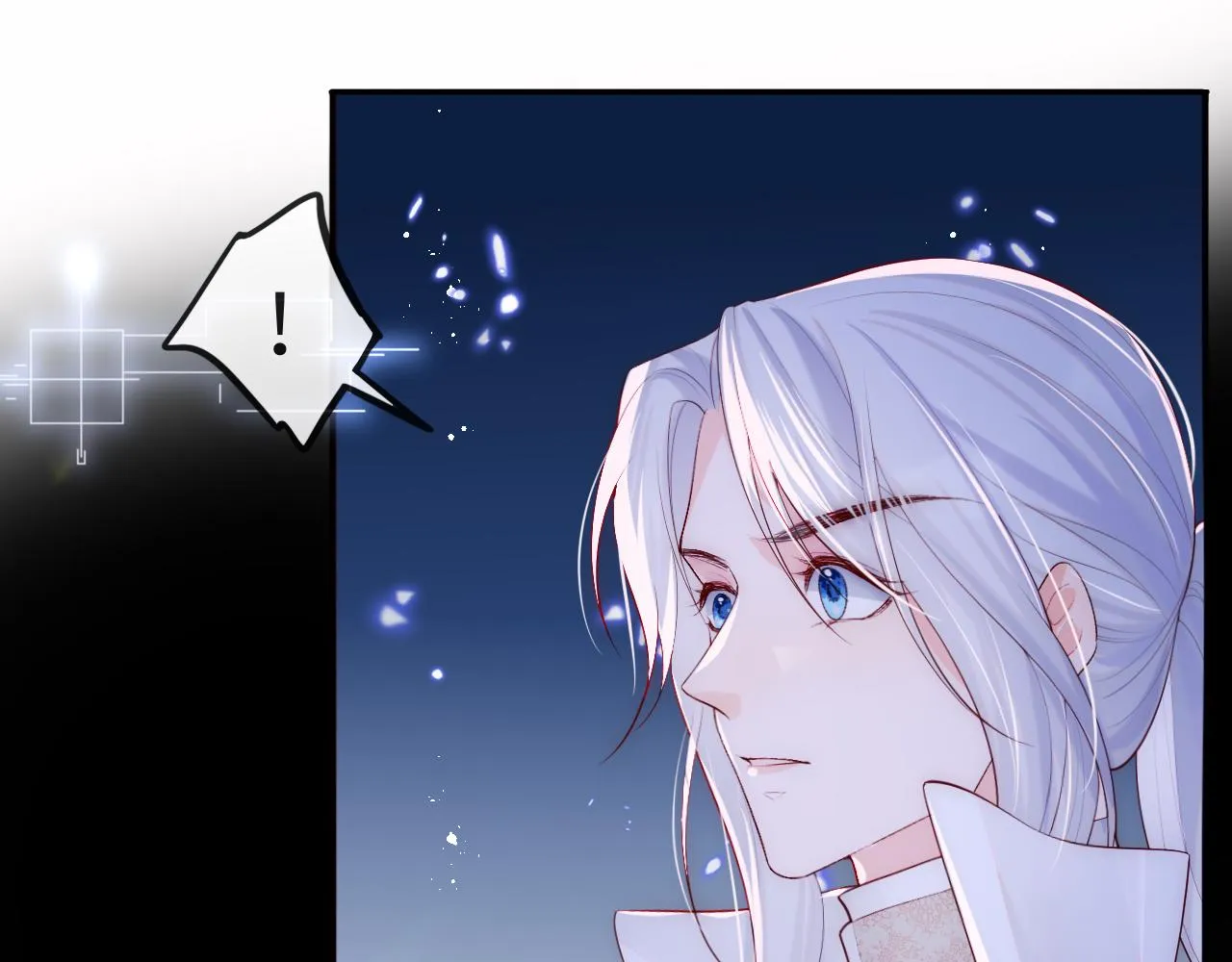 第1话 我的爱人人格分裂了？！ 第92页
