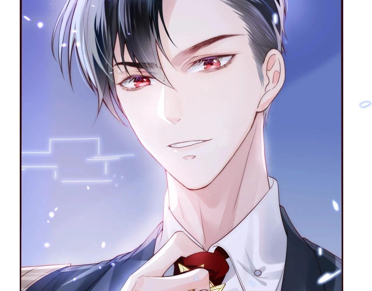第1话 我的爱人人格分裂了？！ 第133页