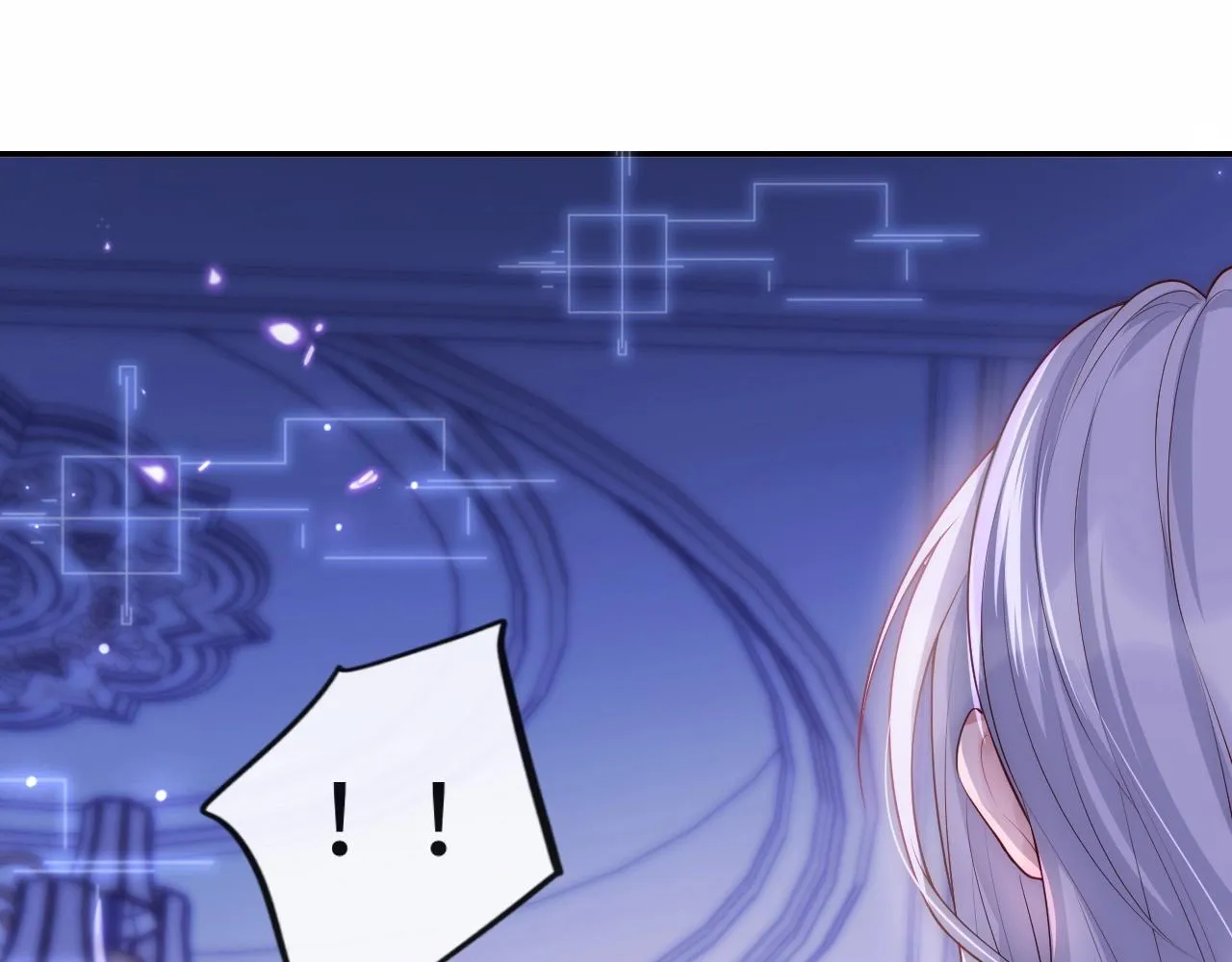 第1话 我的爱人人格分裂了？！ 第138页
