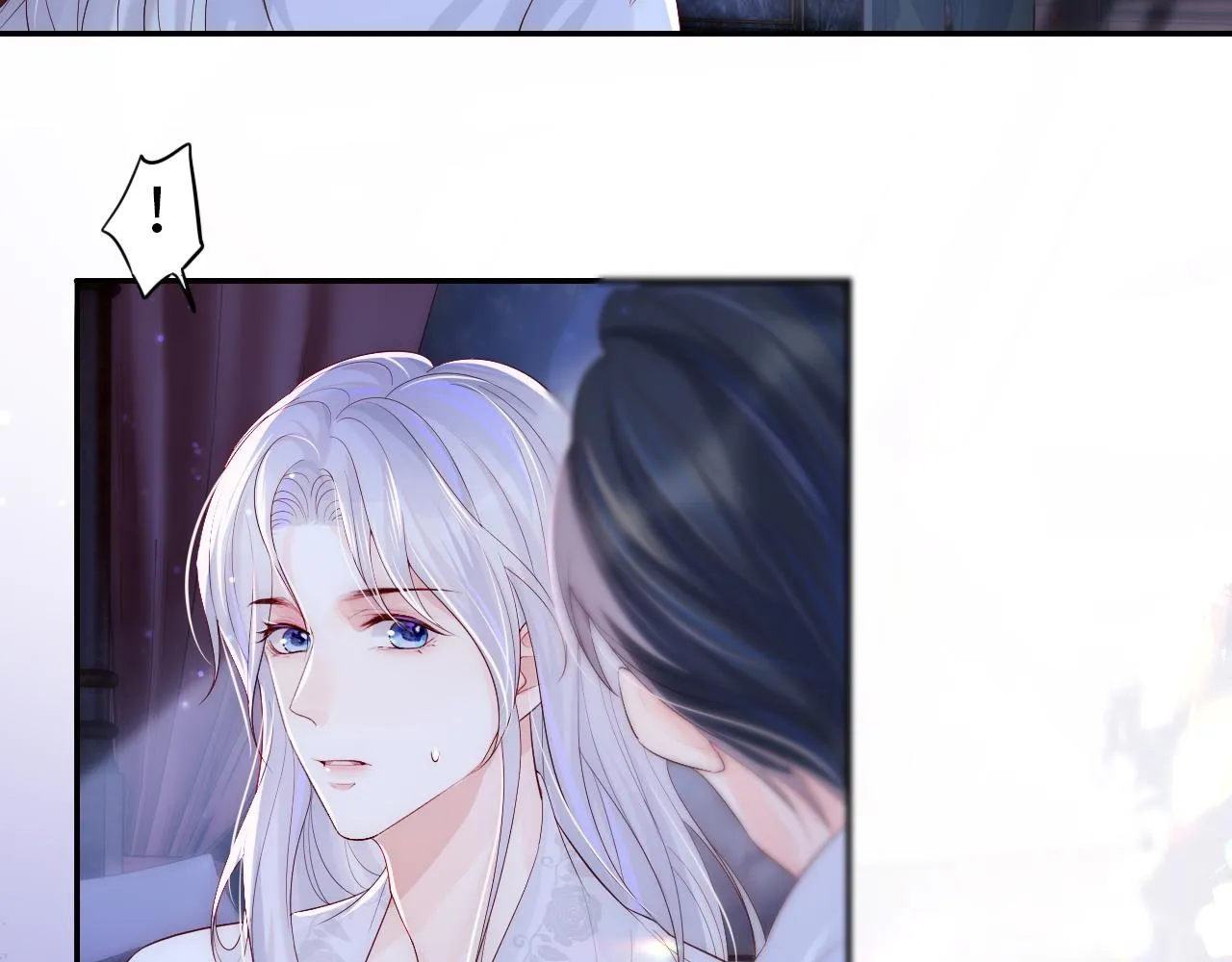 第3话 新的梦境 第26页