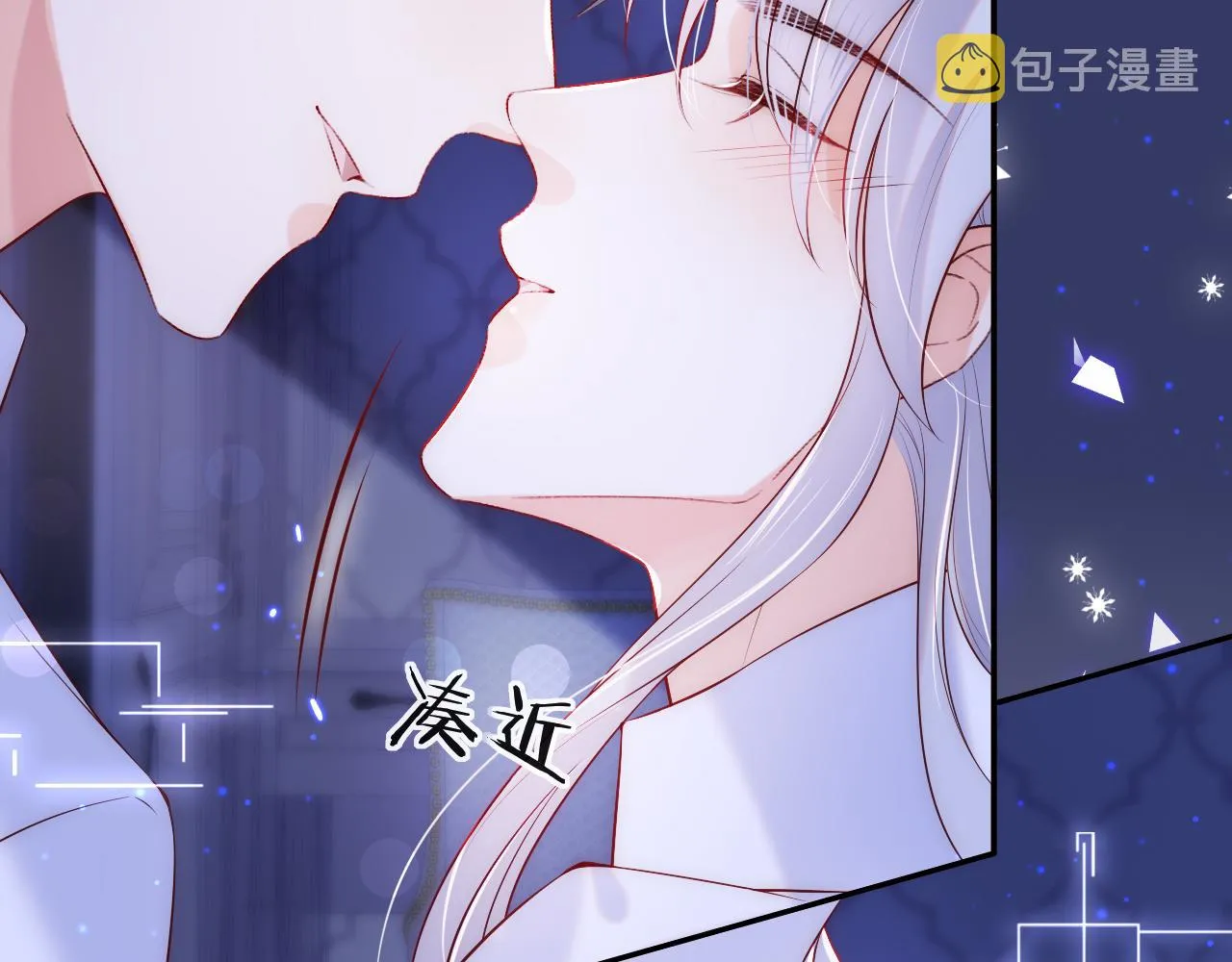 第6话 元帅的浪漫 第61页