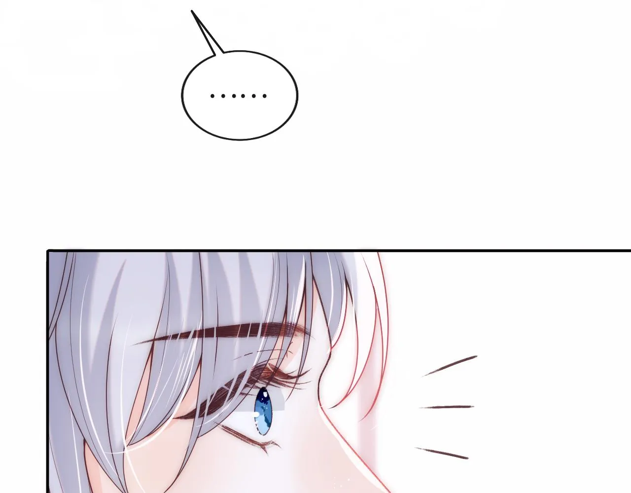 第7话 谢见微影帝级飙戏 第33页