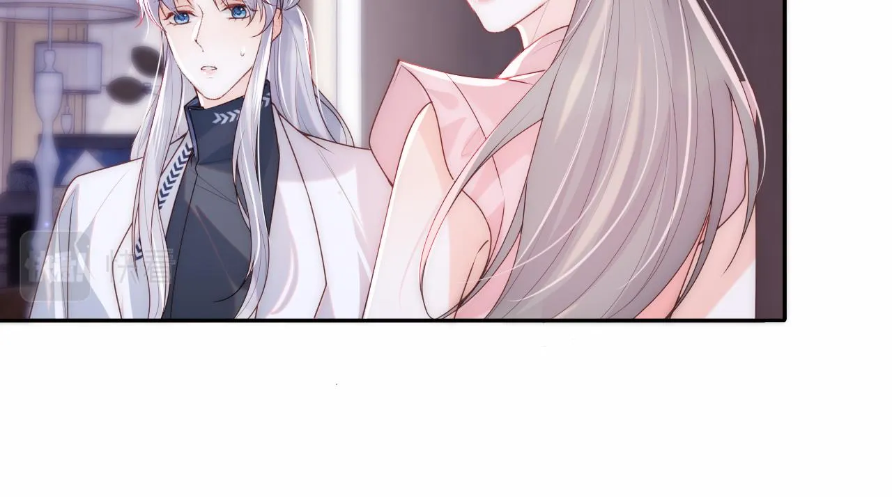 第7话 谢见微影帝级飙戏 第37页