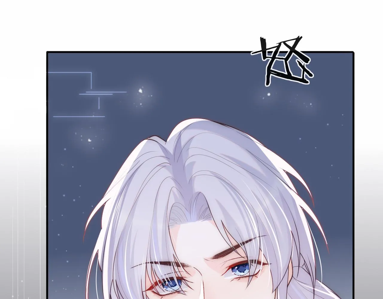 第7话 谢见微影帝级飙戏 第83页