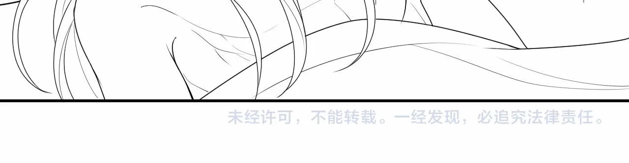 第7话 谢见微影帝级飙戏 第102页