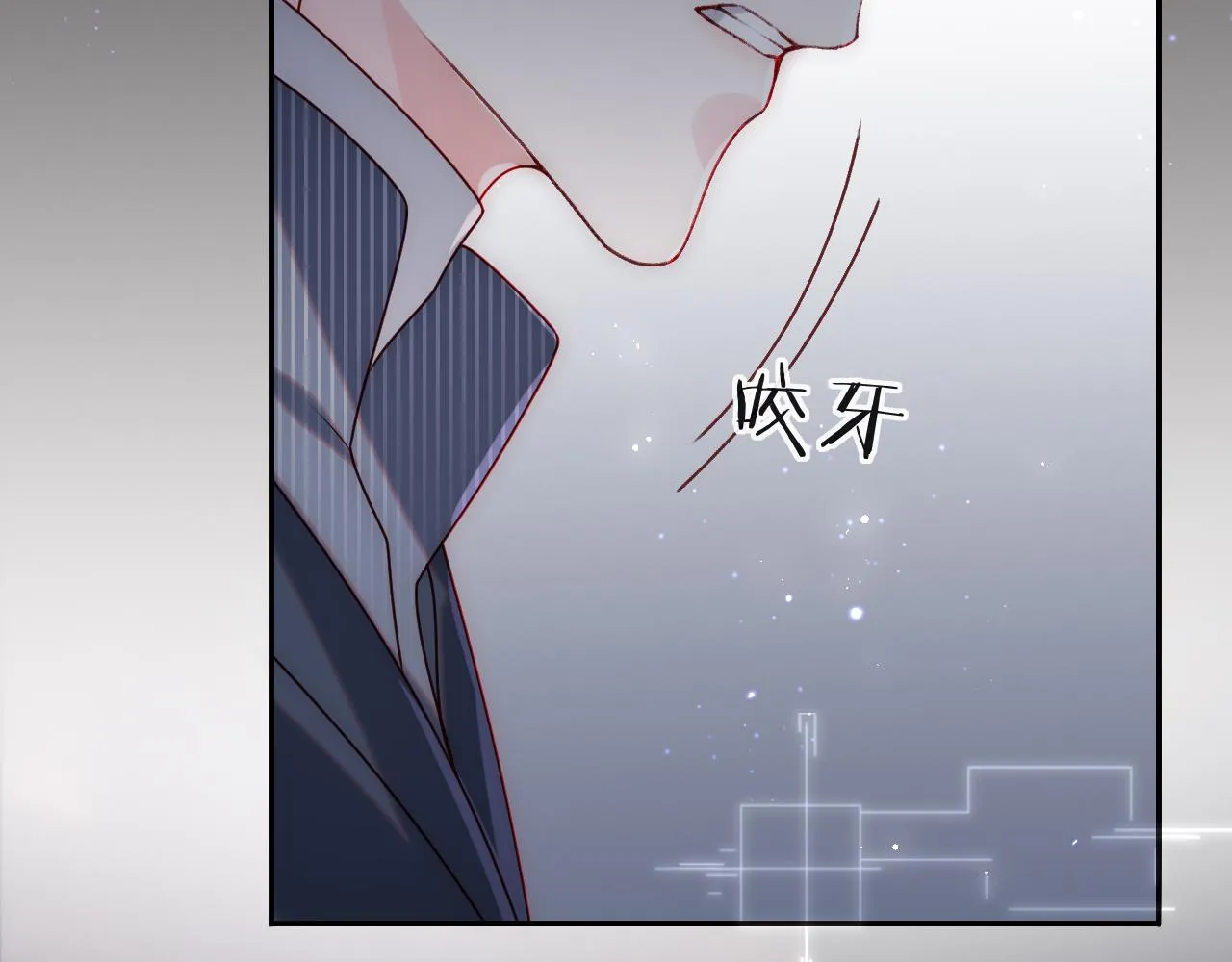 第8话 陆离误会谢见微 第30页