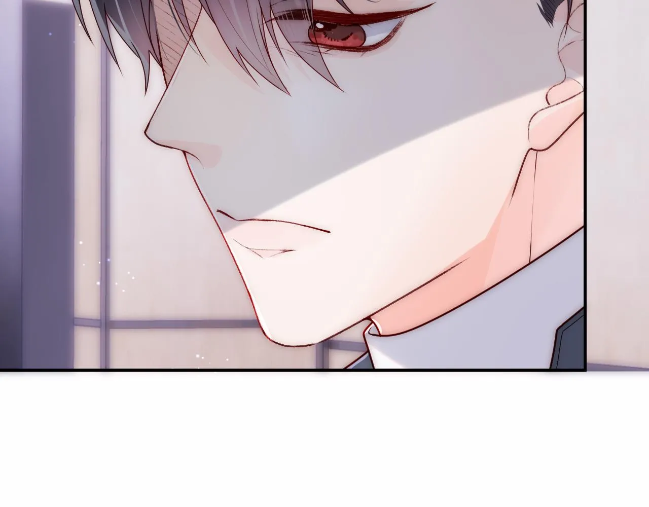 第8话 陆离误会谢见微 第68页