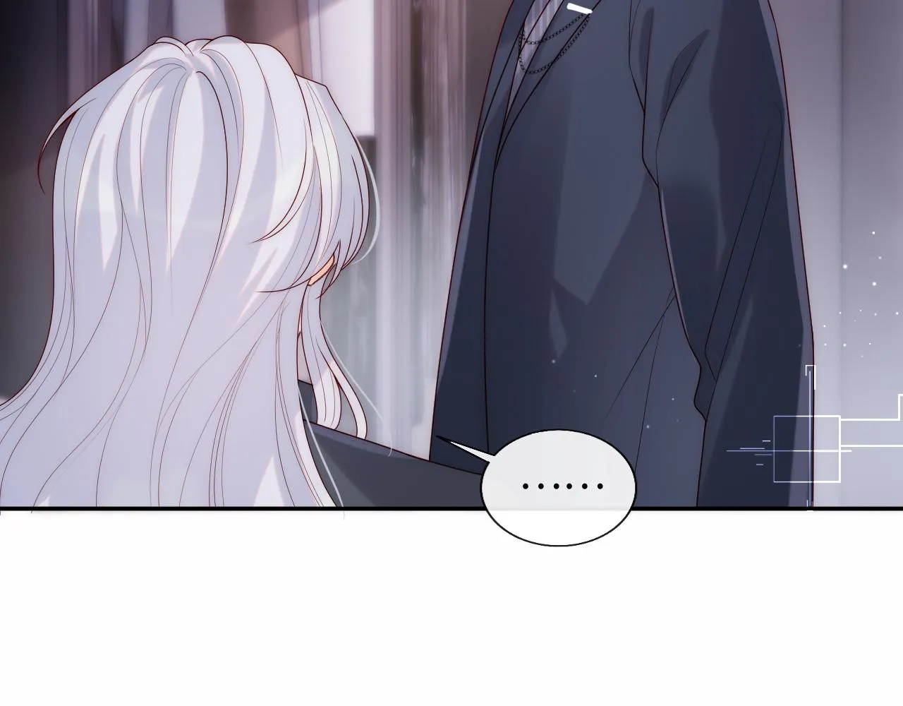 第8话 陆离误会谢见微 第86页
