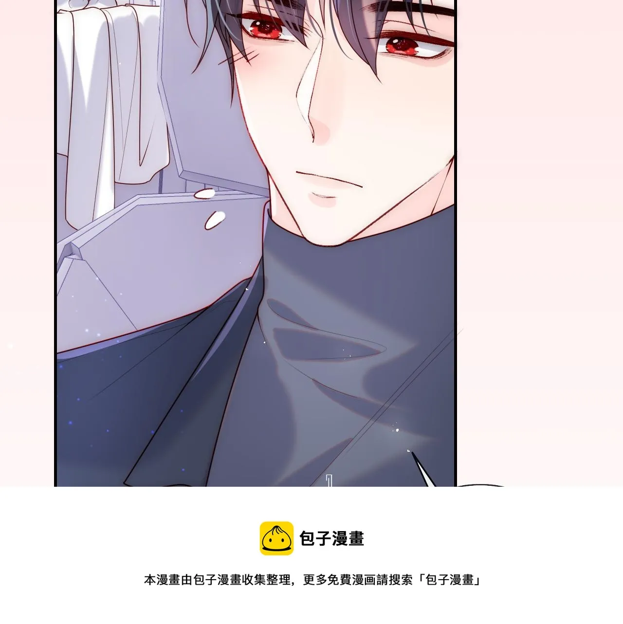 第10话 谢见微为救陆离受伤 第65页