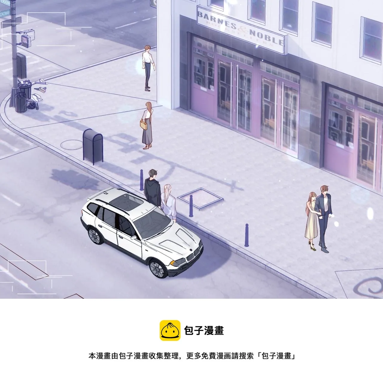 第13话 又有新人格出现！？ 第37页