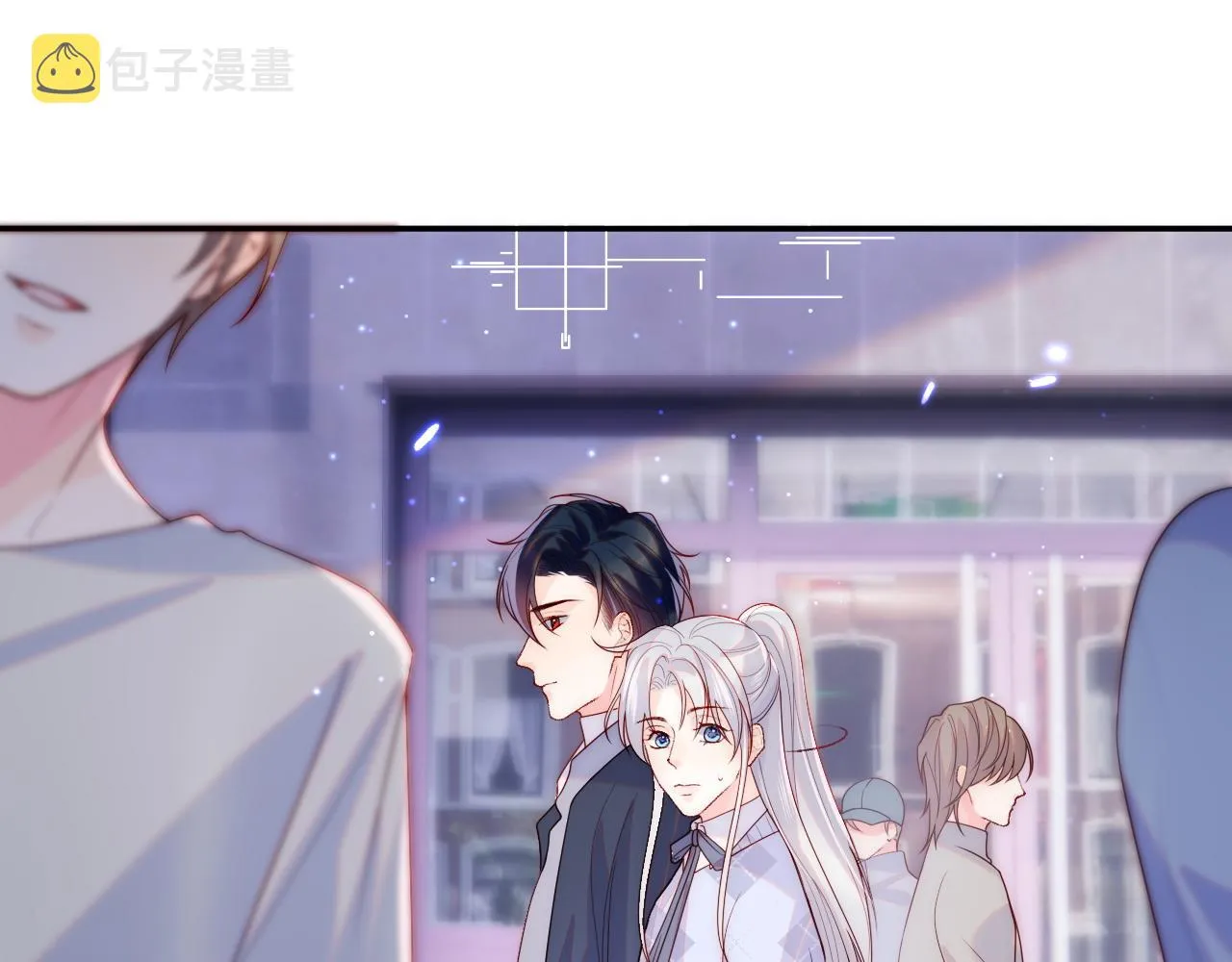 第13话 又有新人格出现！？ 第39页