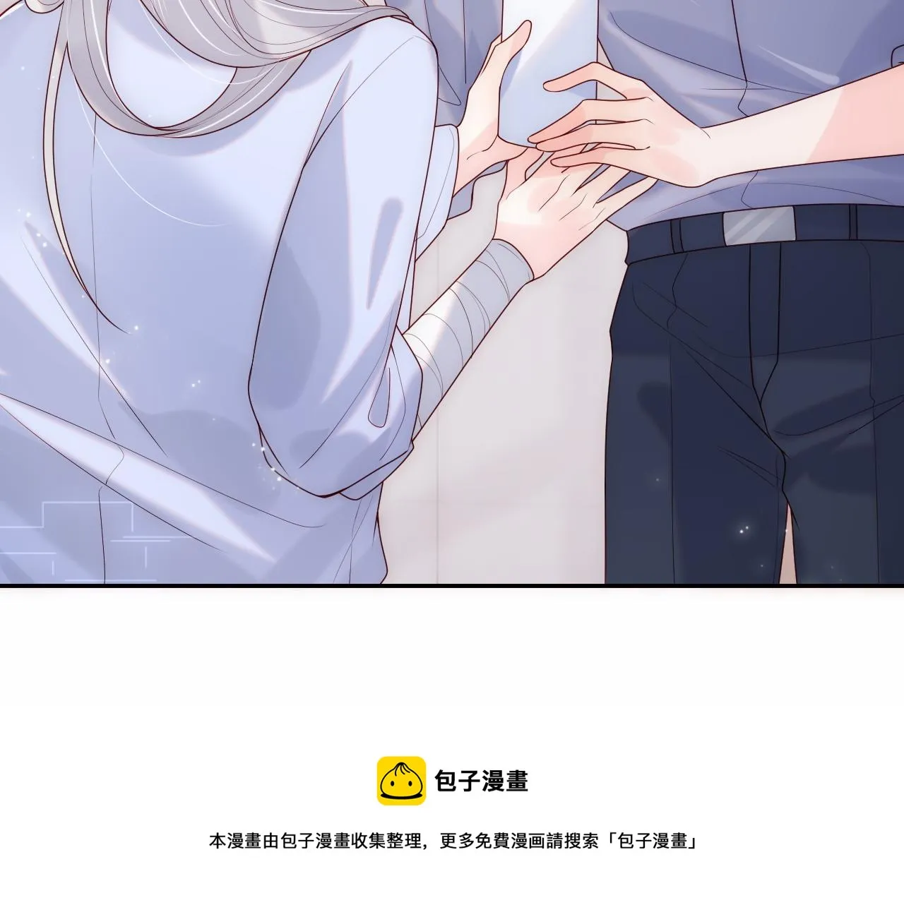 第11话 我只喜欢你 第65页