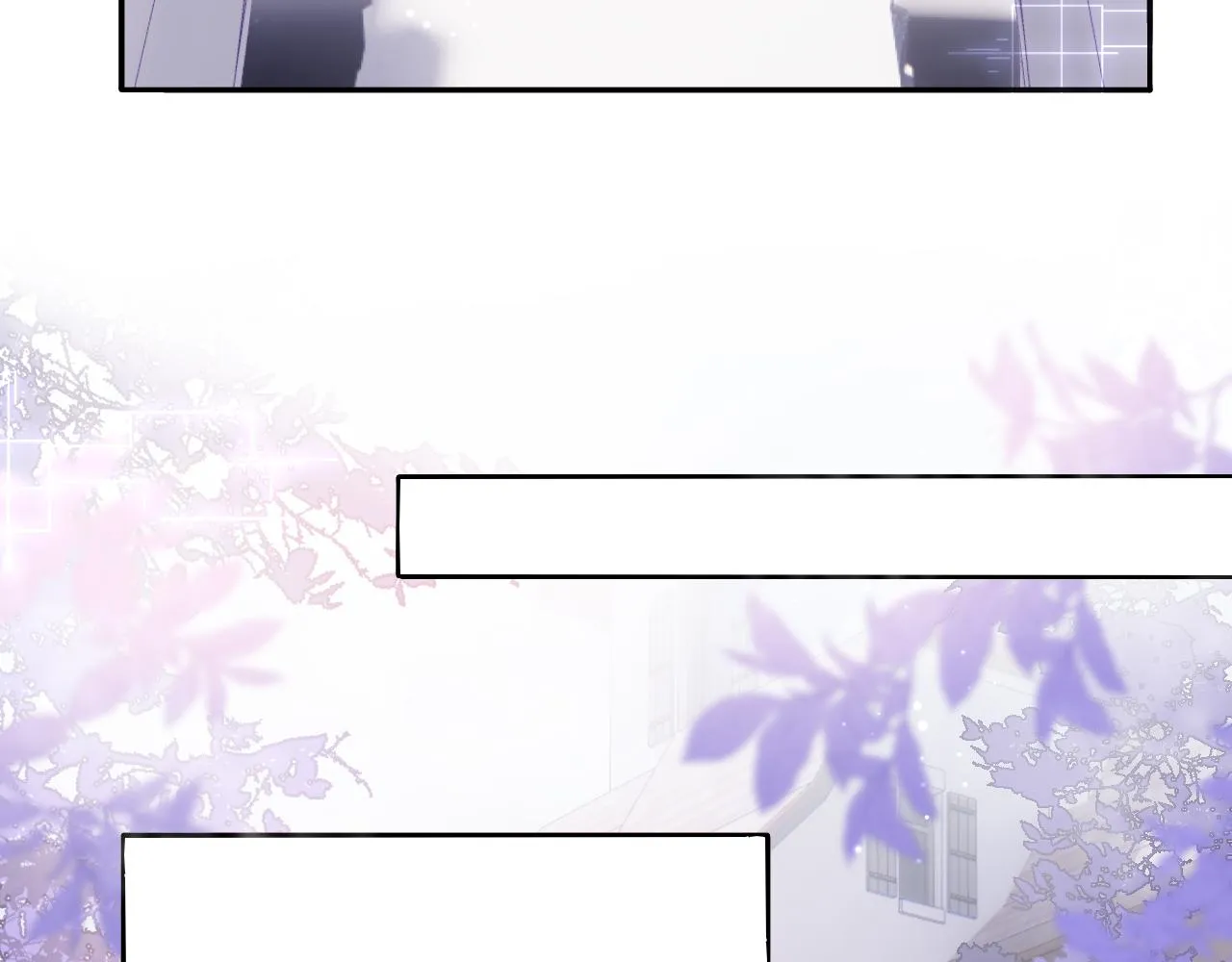 第12话 戏精军师装失忆 第24页
