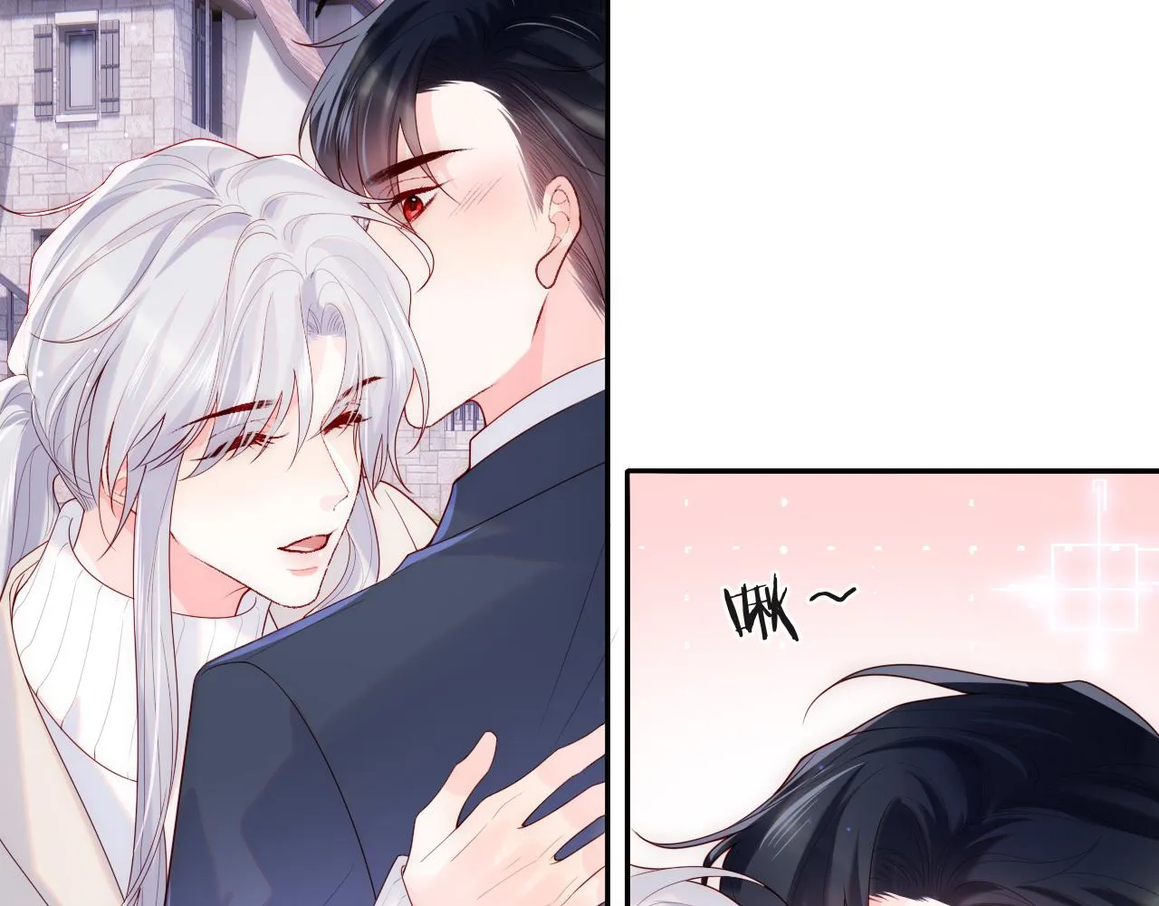 第12话 戏精军师装失忆 第32页