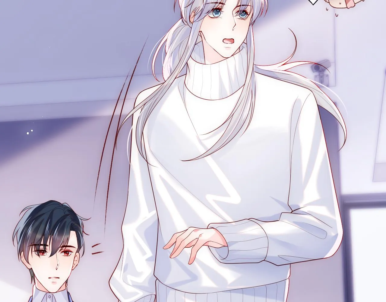 第12话 戏精军师装失忆 第66页