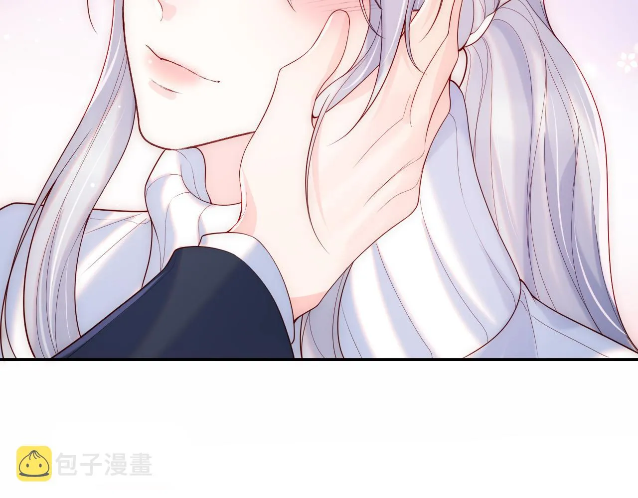 第12话 戏精军师装失忆 第82页