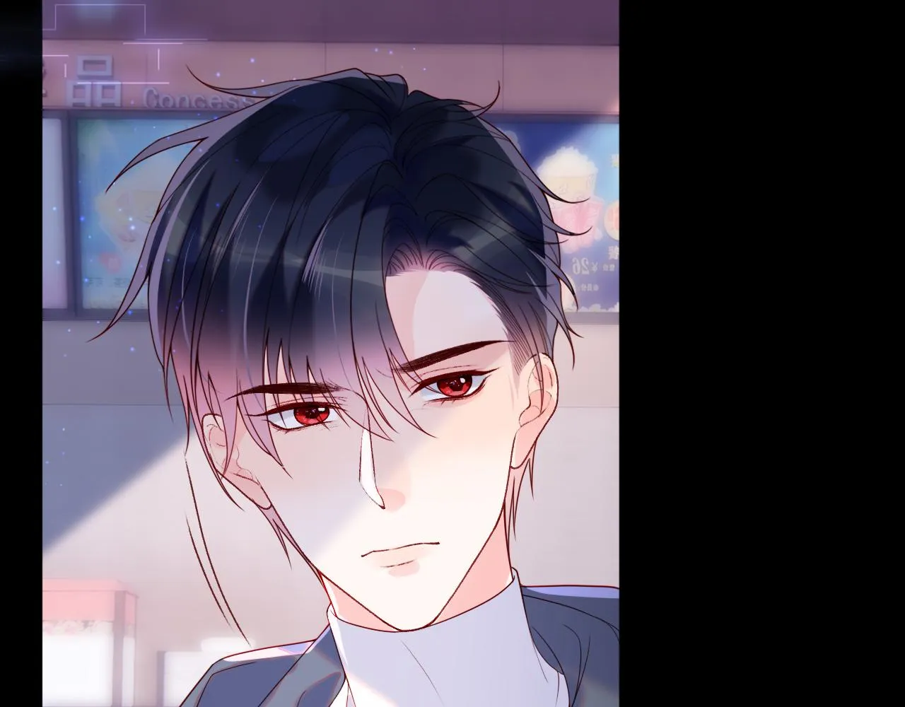 第14话 新梦境开启 第8页