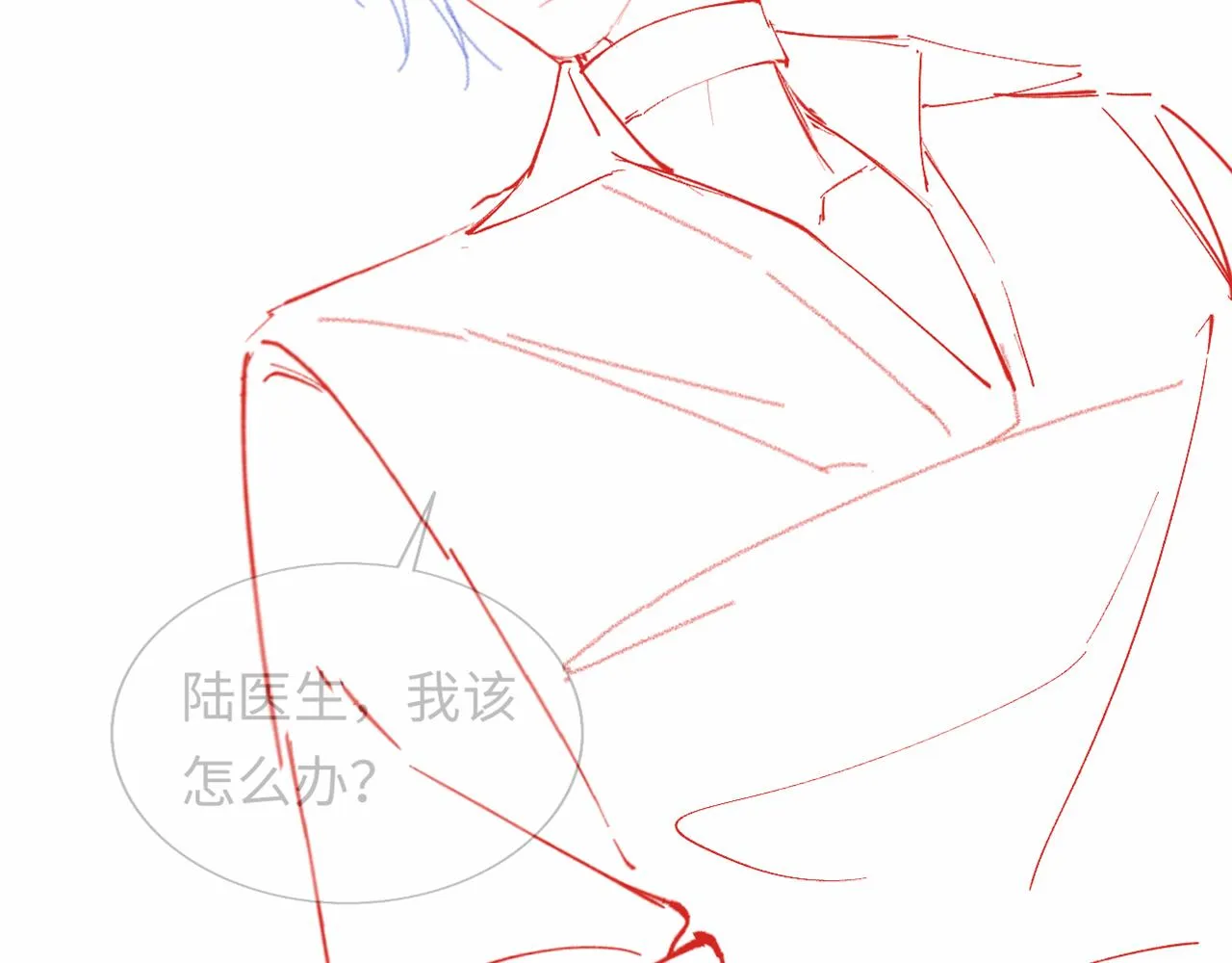 第14话 新梦境开启 第107页