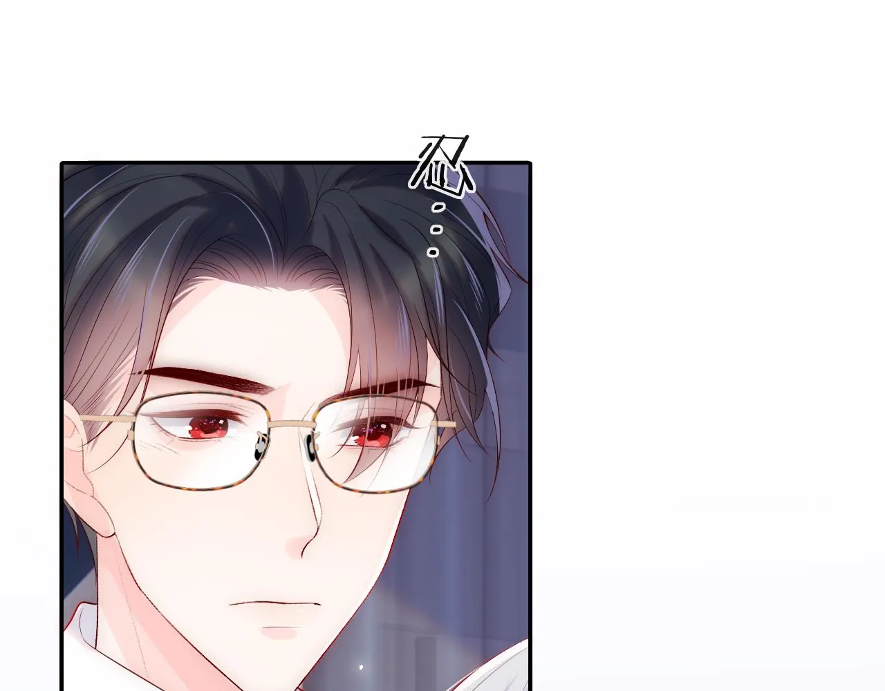 第16话 陆医生英雄救“美” 第36页