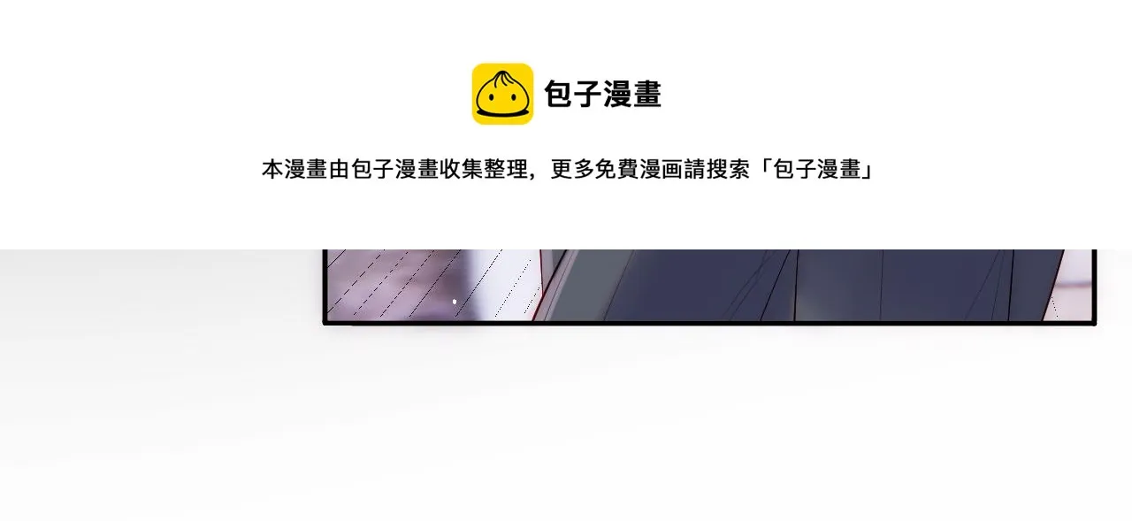 第16话 陆医生英雄救“美” 第91页